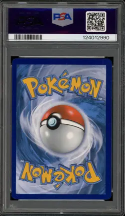 Pokemon Vaporeon V VMAX Premium Coll. Full Alt Art Promo SWSH181 PSA 8 - Image 2
