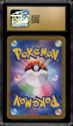Pokemon Morpeko Terastal Festival Japanese Master Ball Holo #098 CGC 10 Pristine - Image 2