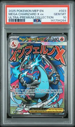2025 POKEMON MEP EN-ME BLACK STAR PROMO #023 MEGA CHARIZARD X EX PSA 10!!!! - Image 1