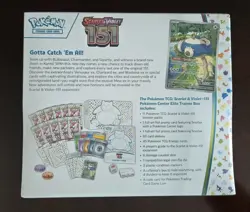 Pokemon TCG Pokemon 151 Pokemon Center Exclusive Elite Trainer Box ETB SEALED - Image 2