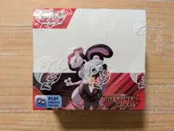 2025 POKEMON Destined Rivals Booster Box - 36 Packs (Factory Sealed) BOX DING - Image 1