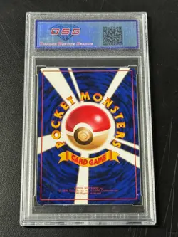 Kingler 1998 Pocket Monsters Vending Series 3 #099 Japanese Pokemon - Image 2