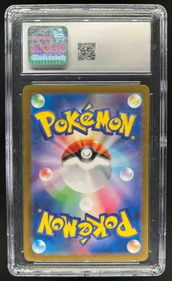 2024 Pokemon SV Crimson Haze Greninja ex Double Rare #045/066 CGC 9 - Image 2