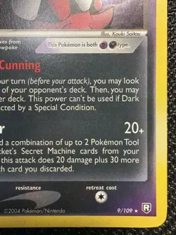 Pokemon TCG Dark Slowing EX Team Rocket Returns 9/109 Holo Rare MP LP - Image 5