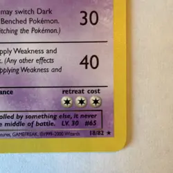 Dark Alakazam 18/82 Rare - Team Rocket - Regular - 1st Edition - Pokemon WOTC - Image 5