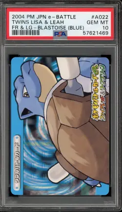 Pokemon Twins Lisa & Leah Blastoise e-League FR & LG Blue JPN #A022 PSA 10 - Image 1