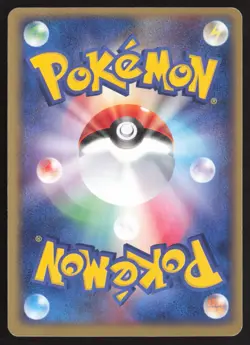 AGGRON 051/055 EXPANSION PACK HOLO RARE 1st Ed. Pokemon Japanese LIGHT PLAY-1 - Image 2