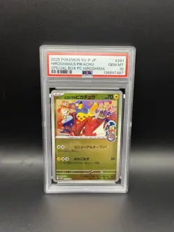 Pokemon TCG Hiroshima's Pikachu 261/SV-P Sv-P Promo Holo Japanese 2025 PSA 10 - Image 1