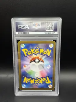 Pokemon TCG Hiroshima's Pikachu 261/SV-P Sv-P Promo Holo Japanese 2025 PSA 10 - Image 2