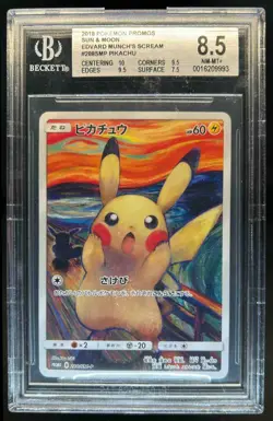 2018 Pokemon SM-P Promos Pikachu #288/SM-P BGS 8.5 - Image 1