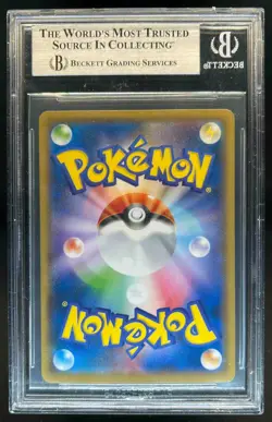 2018 Pokemon SM-P Promos Pikachu #288/SM-P BGS 8.5 - Image 2