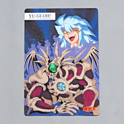 Yu-Gi-Oh Yami Bakura Summoned Skull 1999 Plastic Board Japanese 19 - Image 1