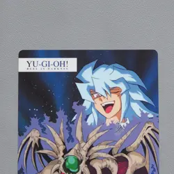 Yu-Gi-Oh Yami Bakura Summoned Skull 1999 Plastic Board Japanese 19 - Image 2