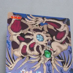 Yu-Gi-Oh Yami Bakura Summoned Skull 1999 Plastic Board Japanese 19 - Image 5