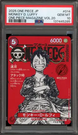 One Piece CCG Monkey.D.Luffy One Piece Magazine Vol. 20 Japanese ST21-014 PSA 10 - Image 1