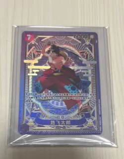 ONE PIECE Chinese A Fist of Divine Speed Luffy-Tarou ST18-005 (SR Alt Art) NM - Image 1