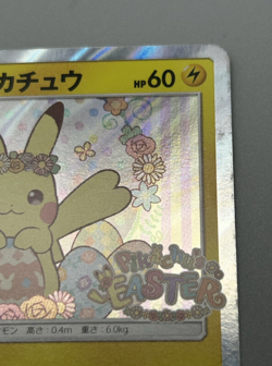 Easter's Pikachu - 055/SM-P Sun & Moon Promos Holo Japanese Pokemon Card - Image 4