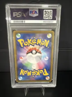 PSA 10 Sylveon V 083/069 SR Alt Art Eevee Heroes 2021 Pokemon Card Japanese - Image 2