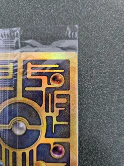 Pokemon Ancient Mew Holo Sealed Promo With Info Card - Image 4