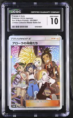 (PSA) CGC 10 Friends in Alola 401 SM-P Master Battle Set Promo Pokemon Card Gem! - Image 1