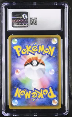 (PSA) CGC 10 Friends in Alola 401 SM-P Master Battle Set Promo Pokemon Card Gem! - Image 2