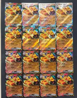16 Lot pokemon TCG Chinese Card RR Charizard Holo XL92 - Image 1