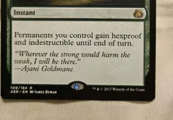 Heroic Intervention Aether Revolt Regular - Image 5