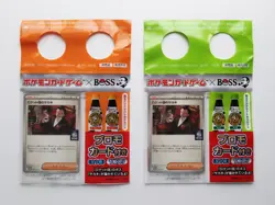Pokemon Card Japanese Team Rocket's Giovanni 270/SV-P BOSS Promo Sealed NEW - Image 5