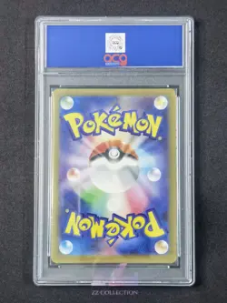 2025 Pokemon Japanese Togekiss M2a 203/193 AR Mega Dream Ex Holo #2244 ACG 10 - Image 2