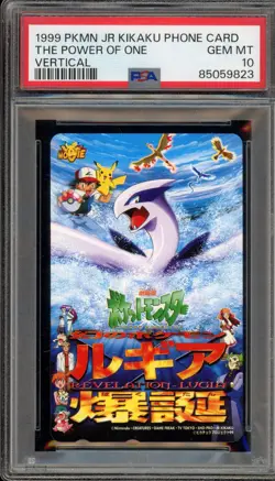 Pokemon The Power of One JR Kikaku Phone Card Vertical PSA 10 Gem Mint - Image 1