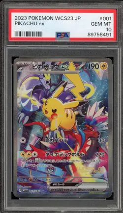 Pokemon Pikachu ex WCS23 '23 World Championships JPN Full Art Promo #001 PSA 10 - Image 1