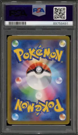 Pokemon Pikachu ex WCS23 '23 World Championships JPN Full Art Promo #001 PSA 10 - Image 2
