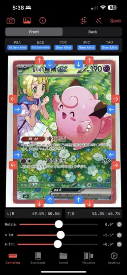 Lillie's Clefairy ex 126/100 sv9 Battle Partners Holo Pokemon Card Korean Ed - Image 3