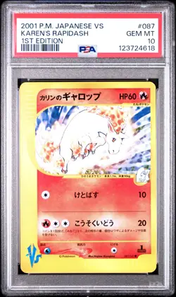 2001 Pokemon Karen's Rapidash 087/141 1stED VS Series Japanese PSA 10 GEM MINT - Image 1