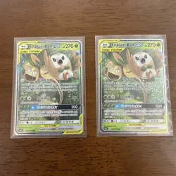 2023 Pokemon TCG-Chinese csM2bC 002/150 RR Rowlet&Alolan Exeggutor GX/Lot*2 HV19 - Image 1