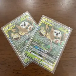 2023 Pokemon TCG-Chinese csM2bC 002/150 RR Rowlet&Alolan Exeggutor GX/Lot*2 HV19 - Image 2