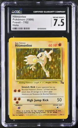 POKEMON CGC 7.5 Hitmonlee 7/62 Fossil Unlimited Holo Rare *3093 - Image 1