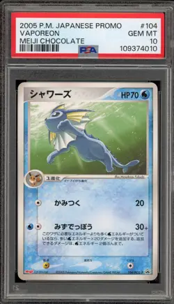 Pokemon Vaporeon Meiji Chocolate Japanese Promo 104/PCG-P PSA 10 Gem Mint - Image 1