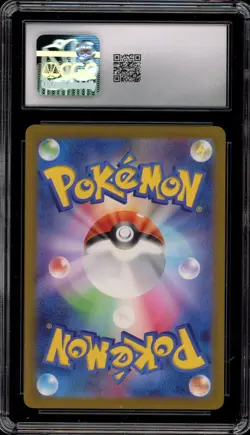 Pokemon Iron Boulder ex Cyber Judge Japanese Super Rare #087 CGC 6 - Image 2