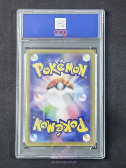 2025 Pokemon TCG Japanese Inteleon M1S 069/063 AR Mega Symphonia #2247 ACG 10 - Image 2