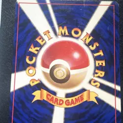 Giovanni's Machamp Holo Rare Gym Challenge Japanese Pokemon Card CREASE READ - Image 3