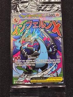 Pokemon TCG: Mega Charizard X EX 023 & Oricorio EX 024 UPC Promo (Sealed) - Image 2