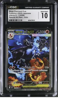 CGC 10 Mega Charizard ex SAR 110/080 Inferno X Japanese Pokemon GEM MINT psa - Image 1