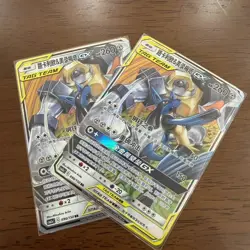 Pokemon TCG Tag Team-Chinese csM2aC 090/150 RR Lucario & Melmetal GX /Lot*2 HV19 - Image 2