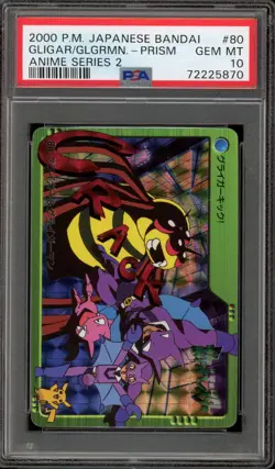 Pokemon Bandai Gligar/Gligarman Anime Series 2 Japanese Prism #80 PSA 10 - Image 1