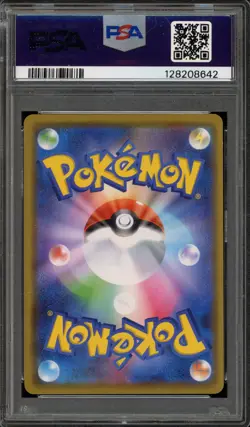 Pokemon Kanazawa's Pikachu PM Center Opening Japanese Holo Promo 144/S-P PSA 9 - Image 2