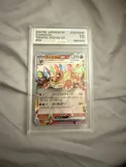 🔥 Pokemon AGS LEGENDARY 10 Flareon ex 022/187 Japanese Terastal Festival 🔥 - Image 1