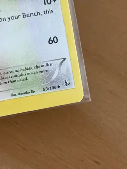 Miltank 83/106 Flashfire MISPRINT MISCUT ERROR with Alignment Dot Pokemon - Image 4