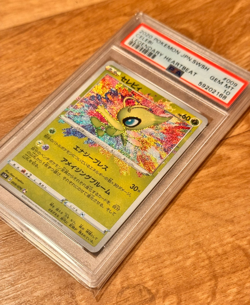 2020 Pokemon Celebi Amazing Rare Legendary Heartbeat PSA 10 Japanese - Image 3