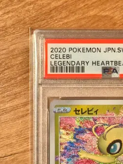 2020 Pokemon Celebi Amazing Rare Legendary Heartbeat PSA 10 Japanese - Image 4